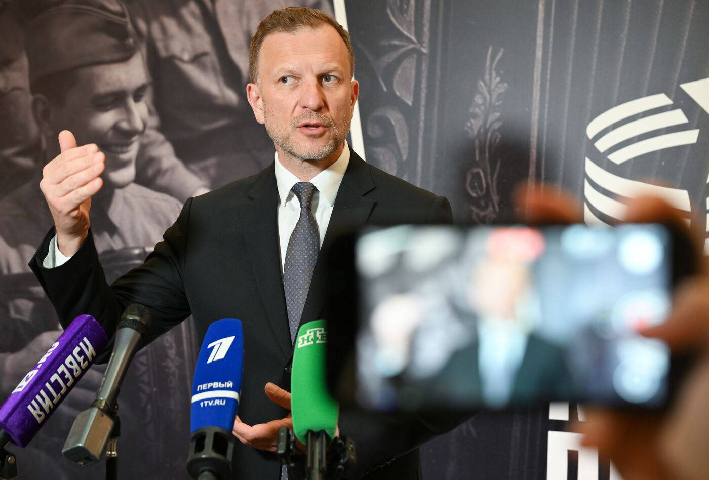 Music of Victory project presentation