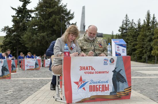Russia Moldova Victory Dictation Campaign