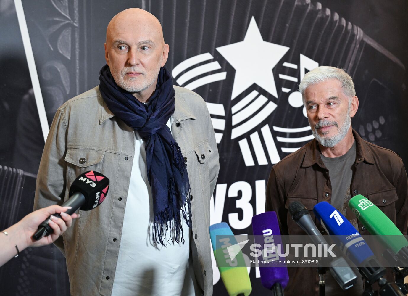 Music of Victory project presentation