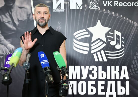 Music of Victory project presentation