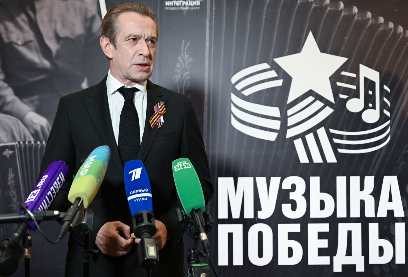 Music of Victory project presentation