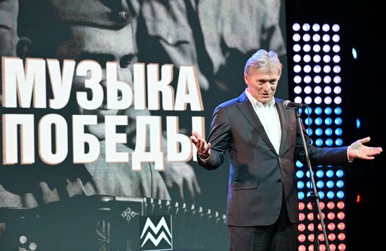 Music of Victory project presentation
