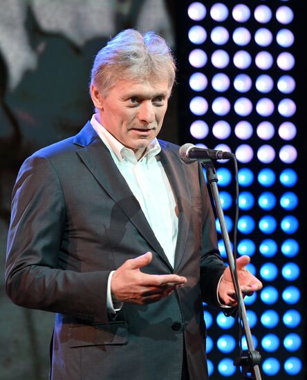 Music of Victory project presentation