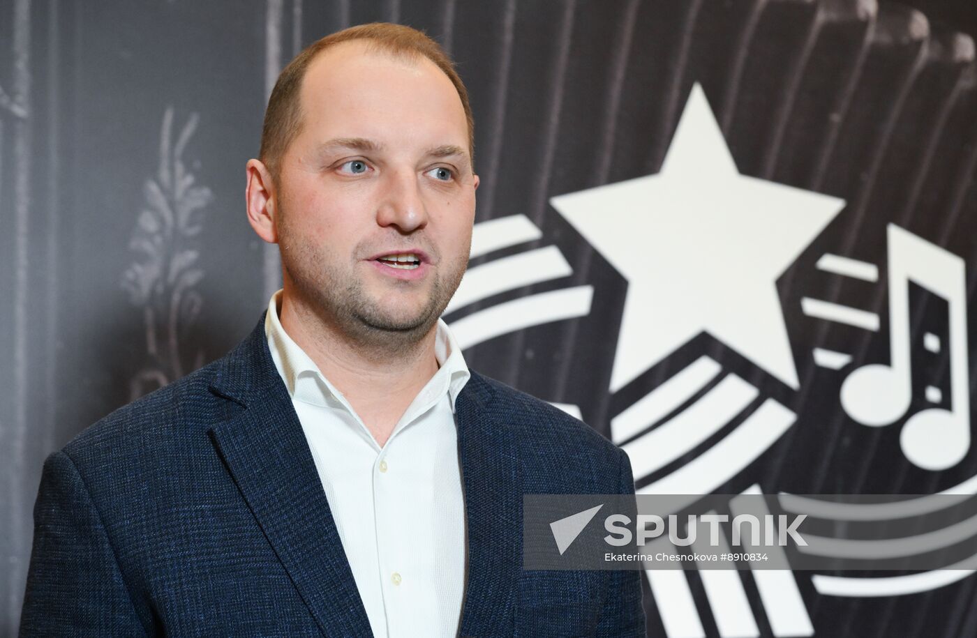 Music of Victory project presentation