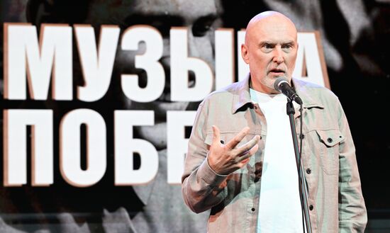 Music of Victory project presentation