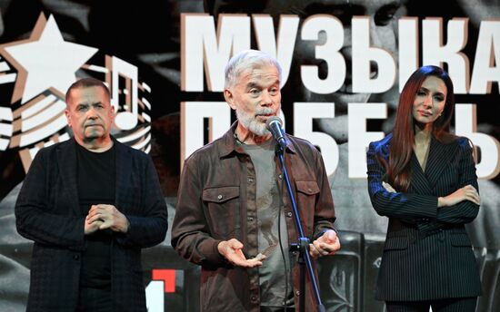 Music of Victory project presentation