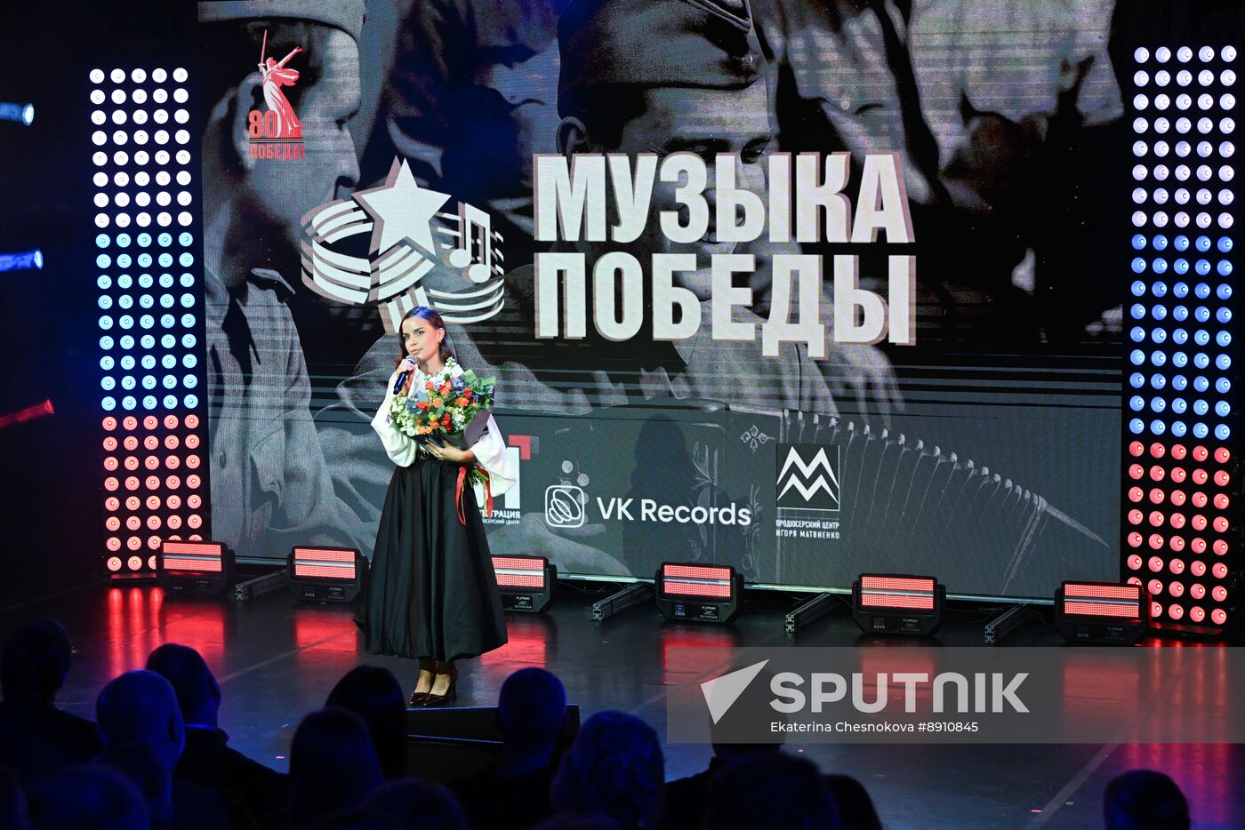 Music of Victory project presentation