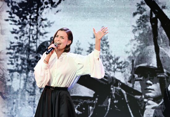 Music of Victory project presentation