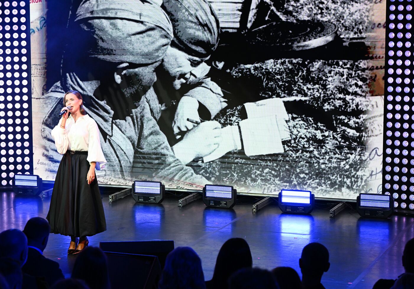 Music of Victory project presentation