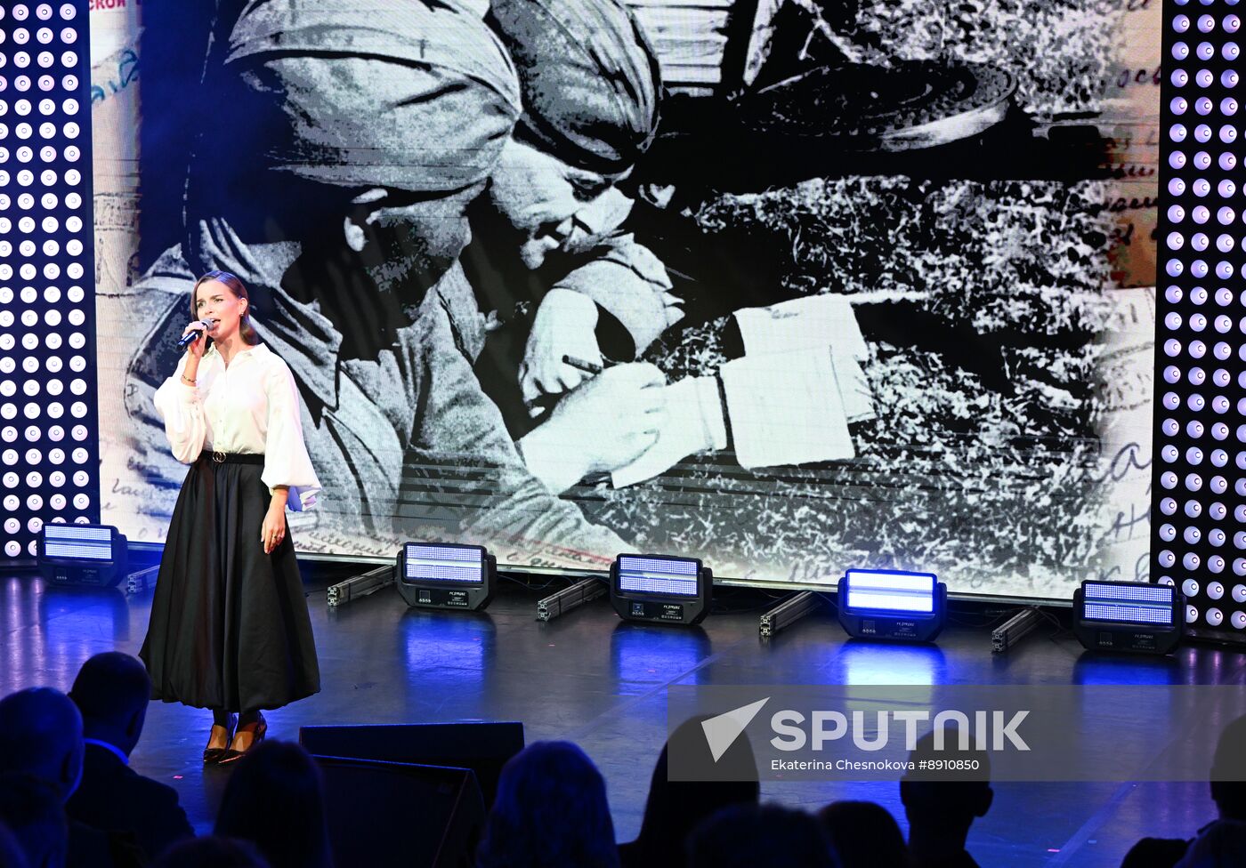 Music of Victory project presentation