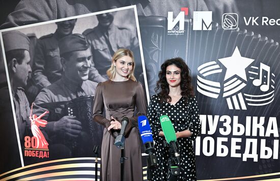 Music of Victory project presentation