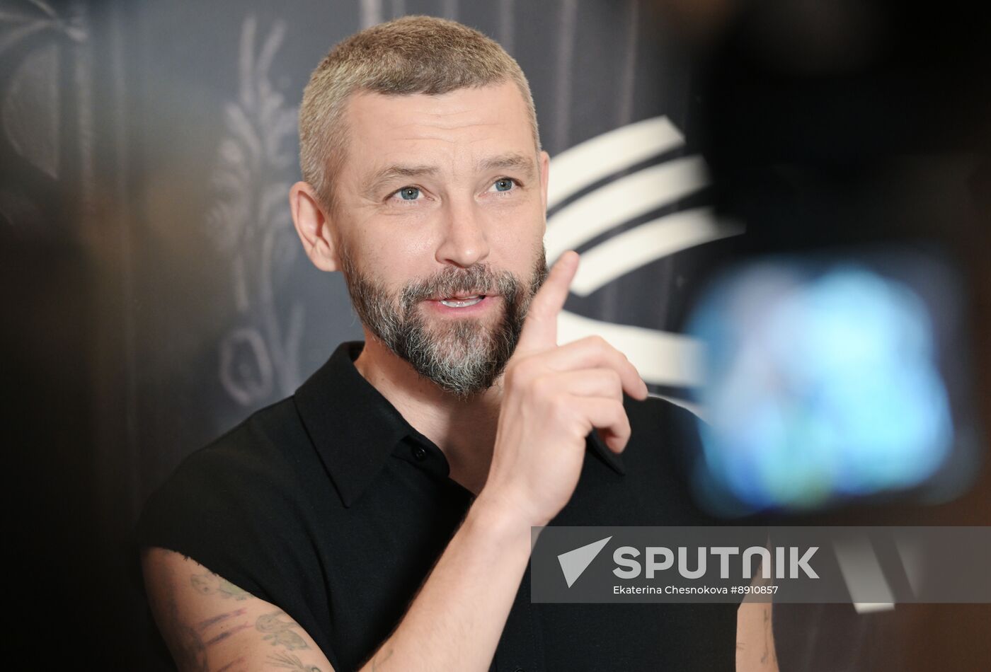 Music of Victory project presentation