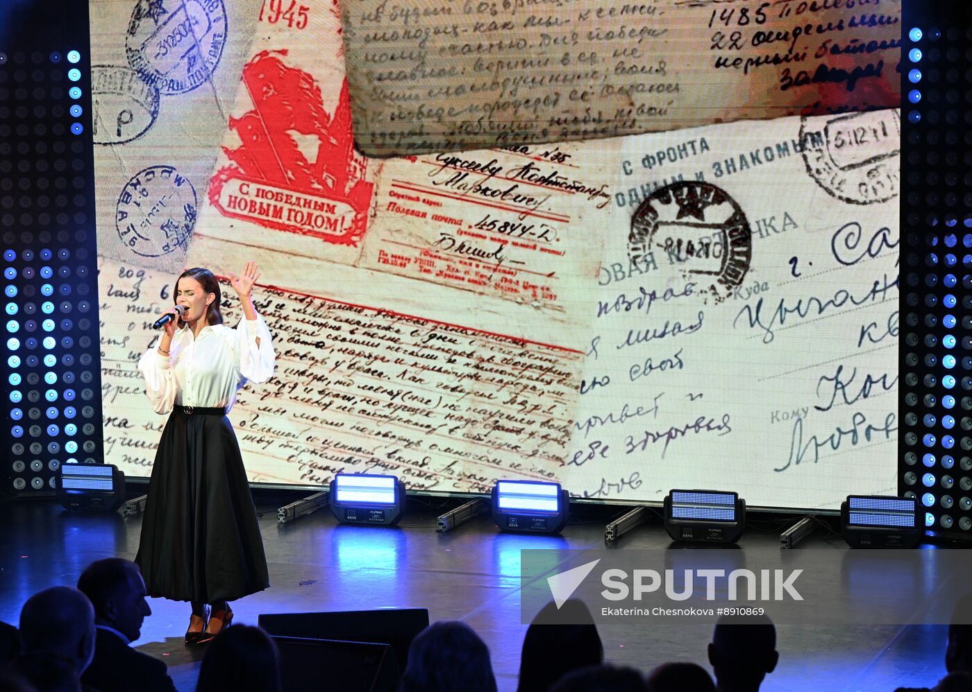 Music of Victory project presentation