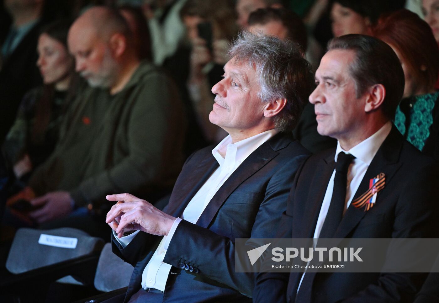 Music of Victory project presentation