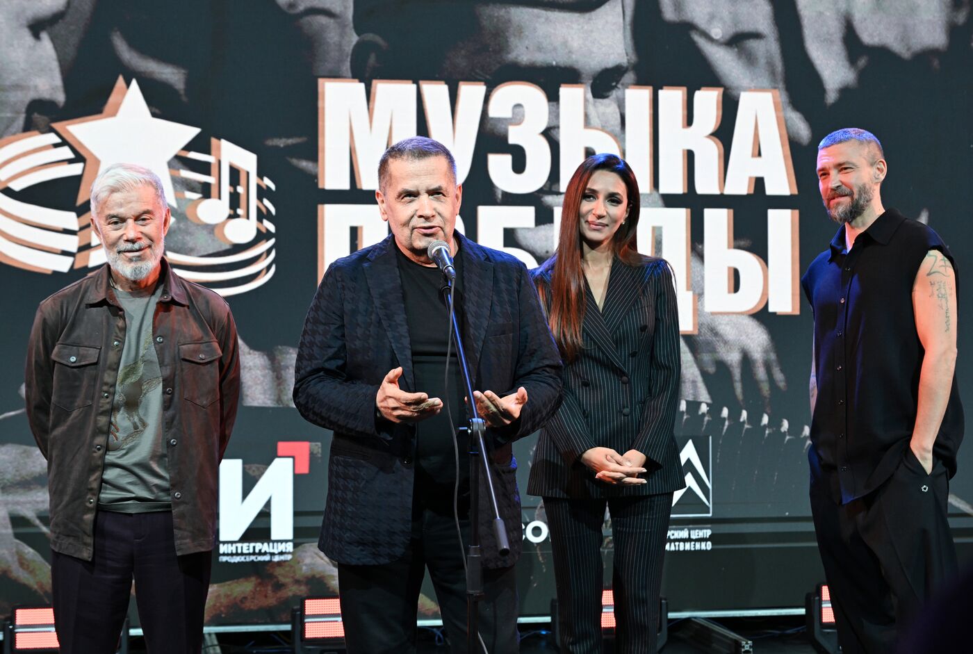 Music of Victory project presentation