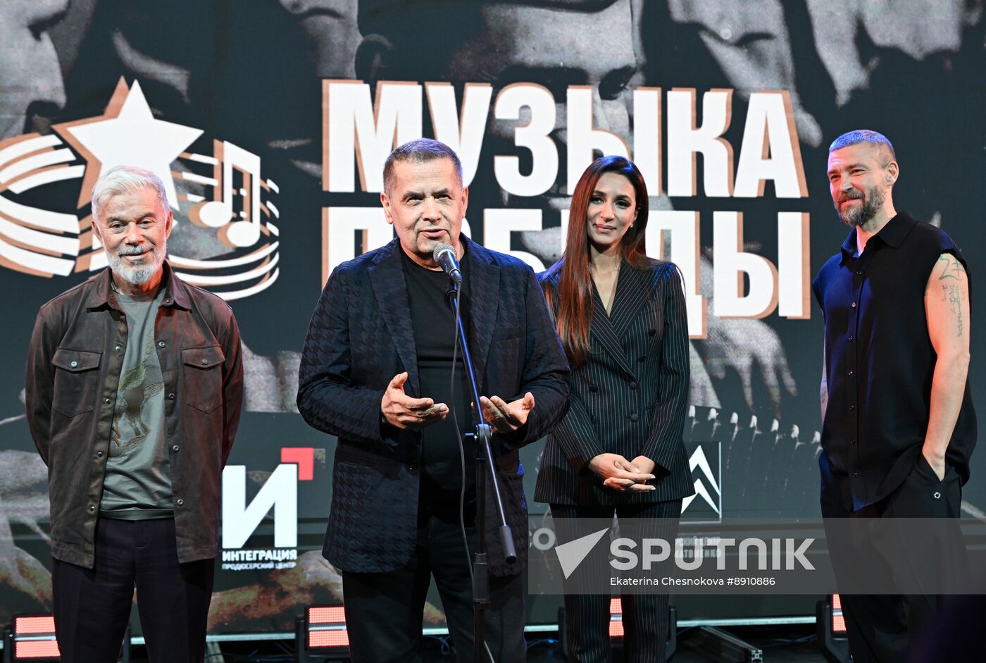 Music of Victory project presentation