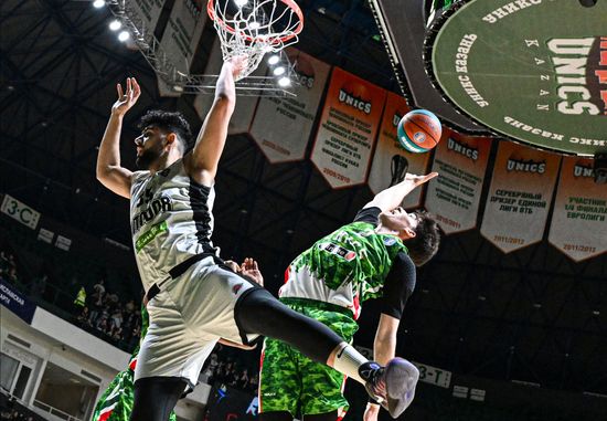 Russia Basketball United League UNICS - Avtodor