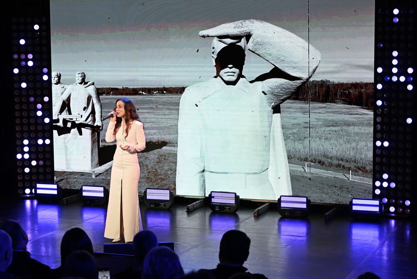 Music of Victory project presentation