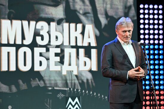 Music of Victory project presentation