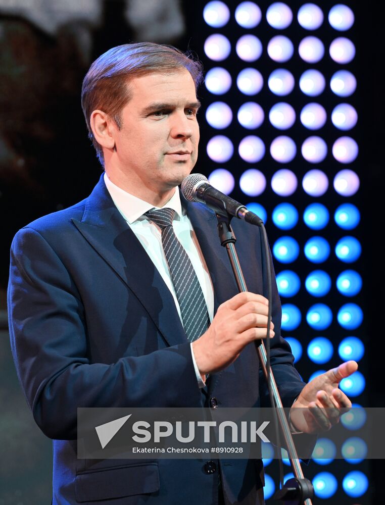 Music of Victory project presentation