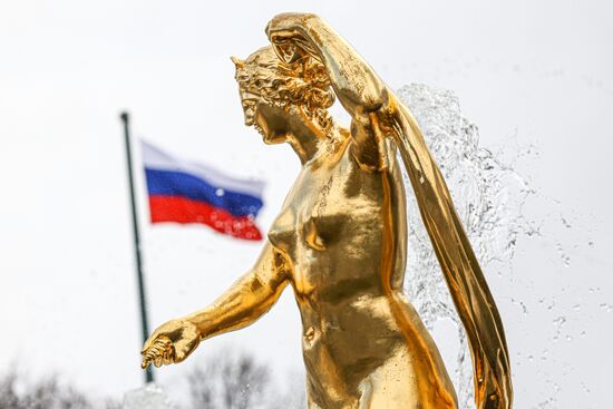 Russia Fountain Season