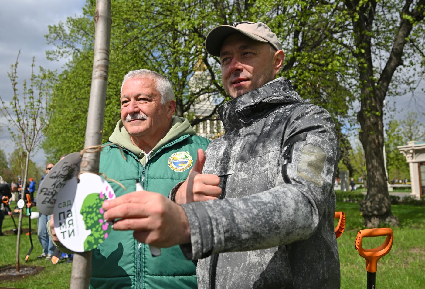 Memory Garden international campaign