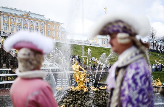 Russia Fountain Season