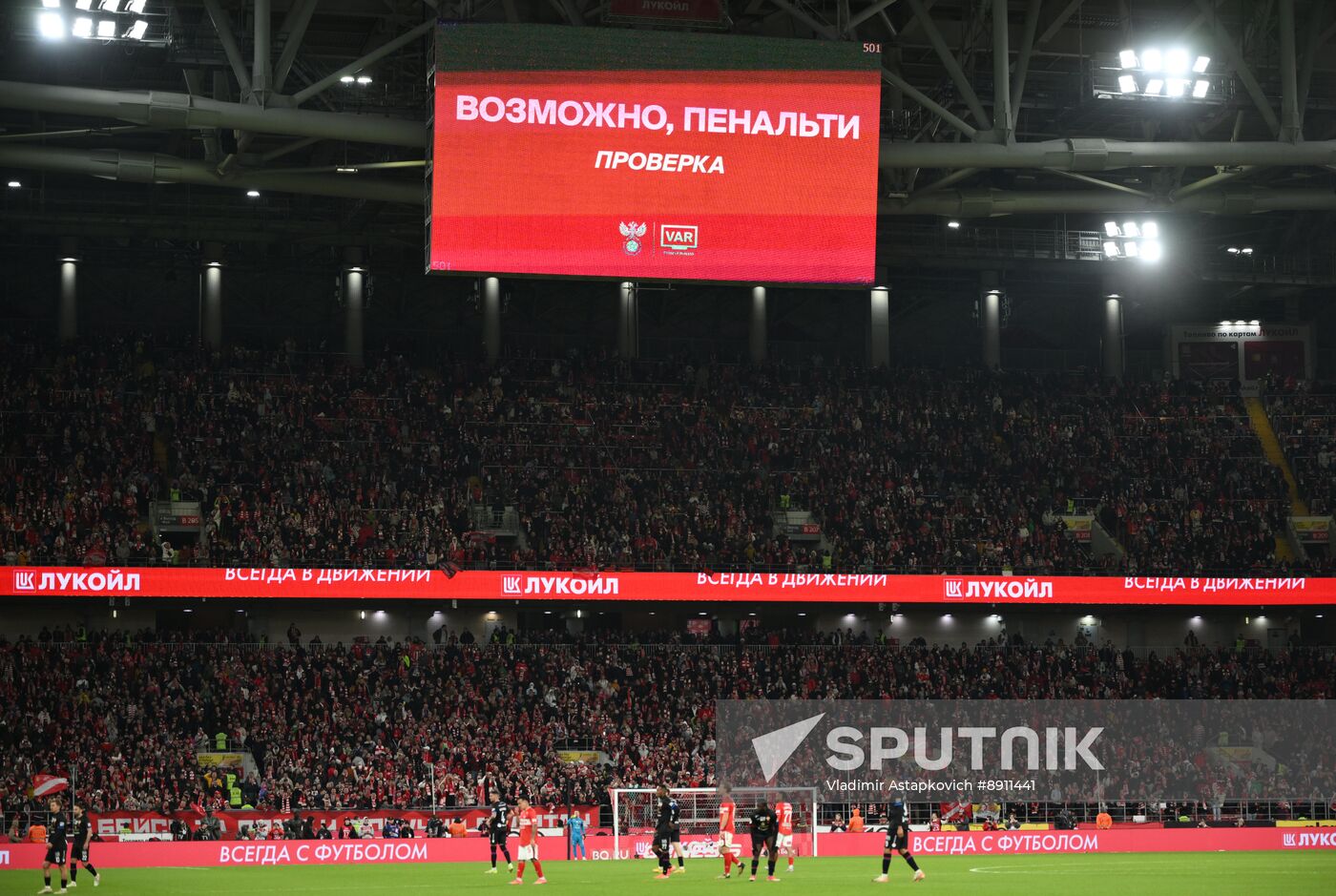 Russia Soccer Premier-League Spartak - CSKA