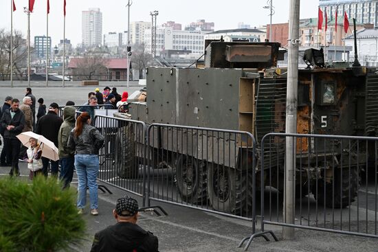 Russia Ukraine Captured Military Equipment Exhibition