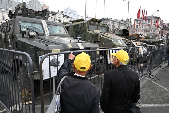 Russia Ukraine Captured Military Equipment Exhibition