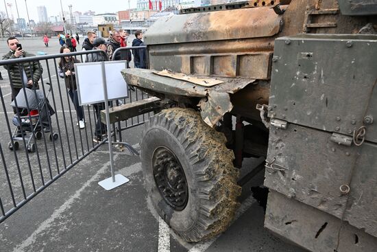 Russia Ukraine Captured Military Equipment Exhibition