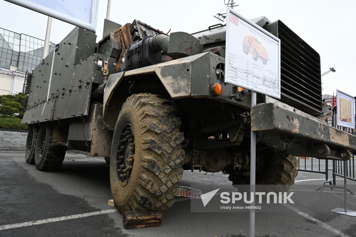 Russia Ukraine Captured Military Equipment Exhibition