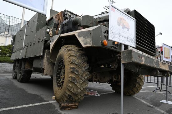 Russia Ukraine Captured Military Equipment Exhibition