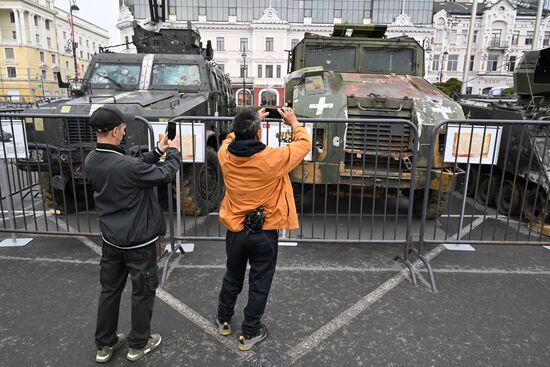 Russia Ukraine Captured Military Equipment Exhibition