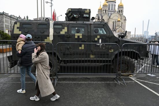 Russia Ukraine Captured Military Equipment Exhibition