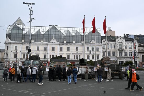 Russia Ukraine Captured Military Equipment Exhibition