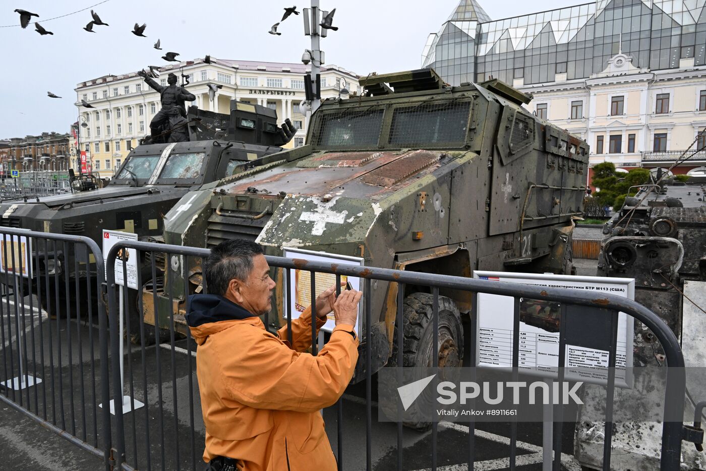 Russia Ukraine Captured Military Equipment Exhibition