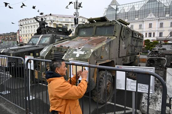Russia Ukraine Captured Military Equipment Exhibition