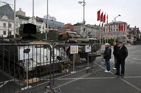 Russia Ukraine Captured Military Equipment Exhibition