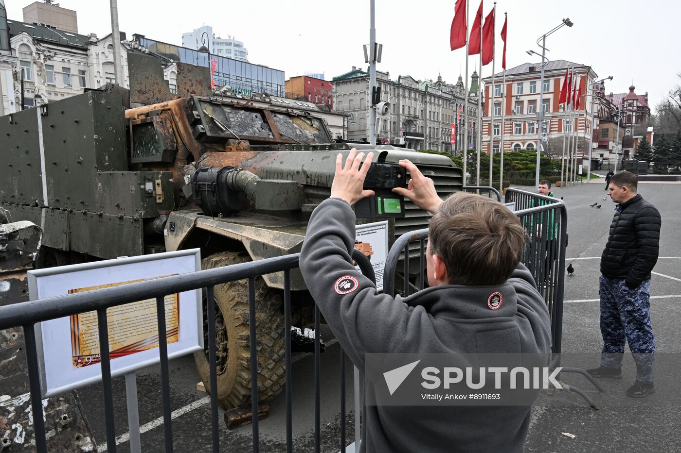 Russia Ukraine Captured Military Equipment Exhibition