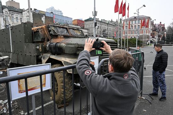 Russia Ukraine Captured Military Equipment Exhibition