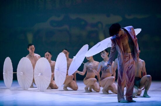 Russia Dance Open Ballet Festival