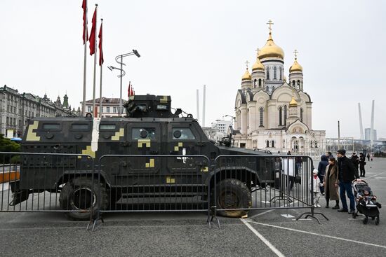 Russia Ukraine Captured Military Equipment Exhibition