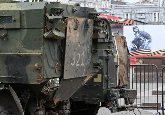 Russia Ukraine Captured Military Equipment Exhibition