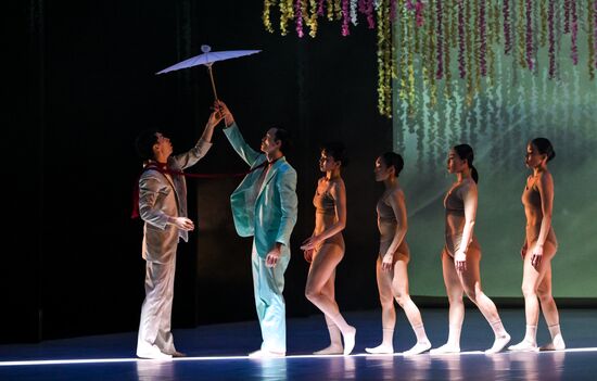 Russia Dance Open Ballet Festival