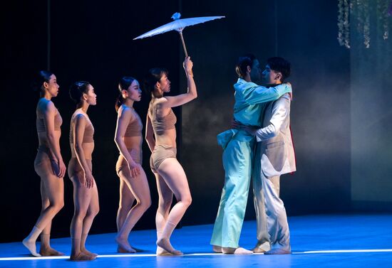 Russia Dance Open Ballet Festival