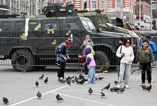 Russia Ukraine Captured Military Equipment Exhibition