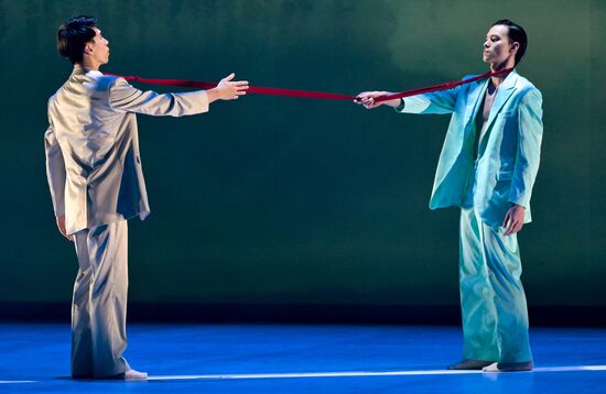 Russia Dance Open Ballet Festival