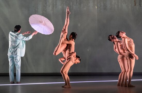 Russia Dance Open Ballet Festival