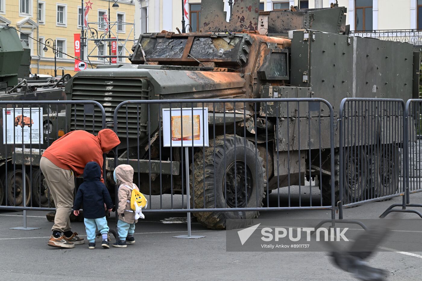 Russia Ukraine Captured Military Equipment Exhibition